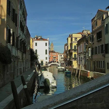 Appartamento Corte Bragadin Venice Exterior photo