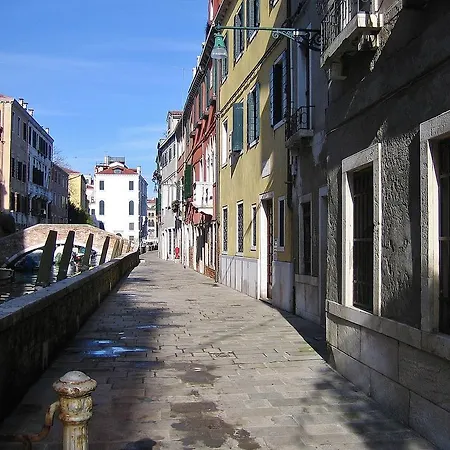 Appartamento Corte Bragadin Venice Exterior photo