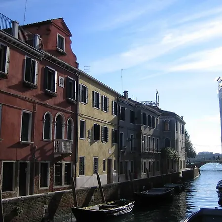 Appartamento Corte Bragadin Venice Exterior photo