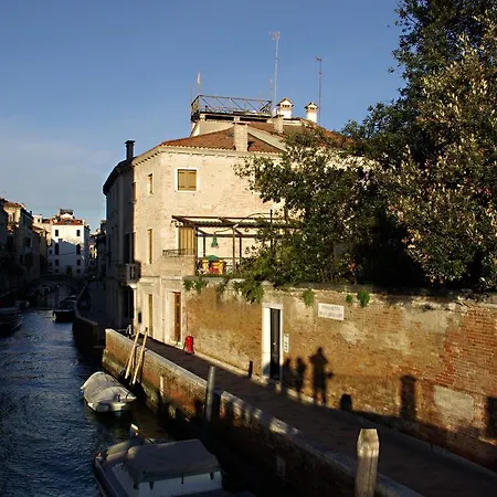 Appartamento Corte Bragadin Venice Exterior photo